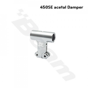 [Beam] Main Rotor Hub(acetal Damper) : E4(E4-9050)