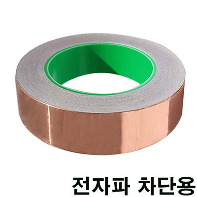 [˾ũ] BU539  (60mm*25M / ) -  ܿ