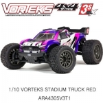 [ARRMA] Ƹ ؽ 4 3 귯 Ÿ Ʈ RTR  -  ͸,   