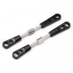 [MAVERICK] MV22609 Steering Link (XT)