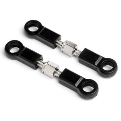 [�˾���ũ] MV22008 [MAVERICK] MV22008 Suspension Upper Arm Linkages (2Pcs) (TC/DC)