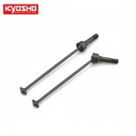 [KYOSHO] Universal Swing Shaft(2Pcs)
