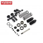 [KYOSHO] Shock Set (Gunmetal)