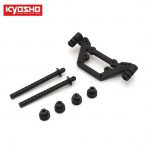 [KYOSHO] Shock Stay Set