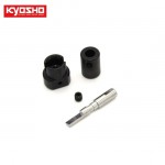 [KYOSHO] Brake Cup Set