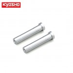 [KYOSHO] Servo Saver Shaft (2pcs)
