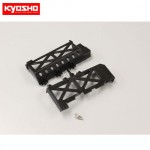 [KYOSHO] BATTERY COVER SET (Psycho Kruiser)