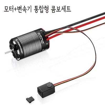 [˾ũ] 30120402 [HOBBYWING] Ŭ 540  ӱ  ޺ QUICRUN Fusion Pro for Crawler-2300KV 540spec