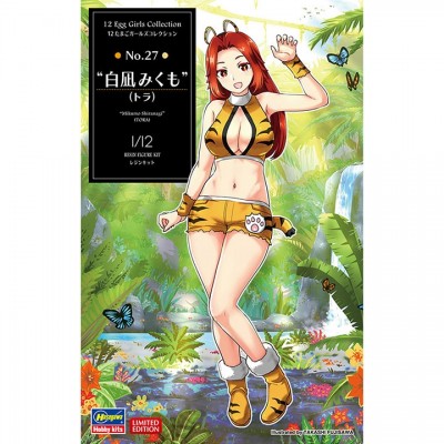 [�˾���ũ] BH52322 [Hasegawa] BH52322 1/12 SP522 12 Egg Girls Collection No.27 Siranagi Mikumo Tiger