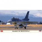 [Hasegawa] BH07509 1/48 Mitsubishi F-2B Prototype No.4