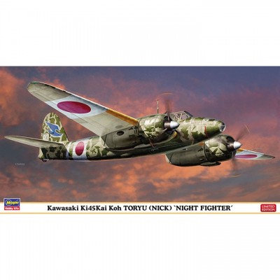 [�˾���ũ] BH07507 [Hasegawa] BH07507 1/48 Kawasaki Ki-45 Kai Type2 Two-Seat Fighter Toryu Kou Night Fighter