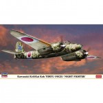 [Hasegawa] BH07507 1/48 Kawasaki Ki-45 Kai Type2 Two-Seat Fighter Toryu Kou Night Fighter
