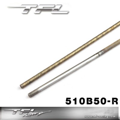 �˾���ũ  [TFL] Flexible Shaft With Drive Shaft Dia=4.76mm L=520mm (510B50-R)