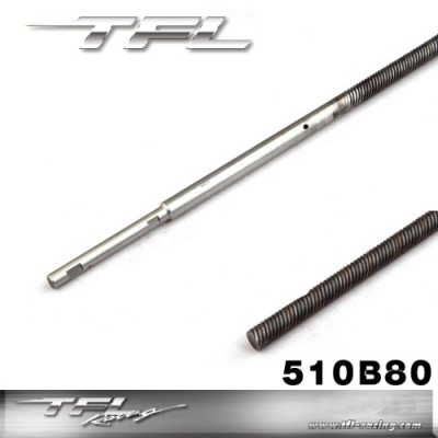 �˾���ũ  [TFL] Flexible Shaft With Drive Shaft Dia=6.35mm L=430mm (510B80)