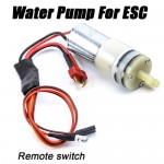 Water-cooled Pump For ESC - ӱ 