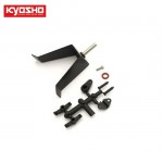 [KYOSHO] Rudder Set (RC SURFER 4)