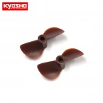 [KYOSHO] Propeller D42 X P1.4(2pcs/BPP4214)