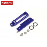 [KYOSHO] Kickup Rudder w/Water PickupJETSTREAM888