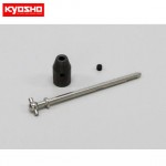 [KYOSHO] Rudder Joint Set (for21)