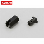 [KYOSHO] JOINT SET FOR ENGINE