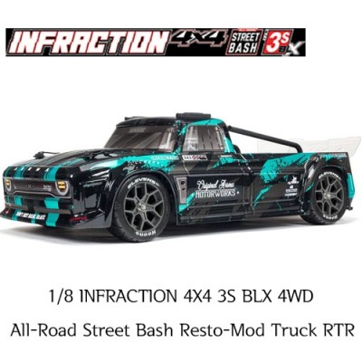 [˾ũ] ARA4315V3T2 [ARRMA] 1/8  4X4 3 귯 4 ƿ  RCī - ͸,  ʿ
