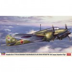 [Hasegawa] BH02401 1/72 Ki46-III Type100 Commandant Reconnaissance-Plane (Dinah) Interceptor 16th Company Independence Flight