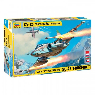 [˾ũ] BZ4807 [Zvezda] BZ4807 1/48 SU-25 Frogfoot