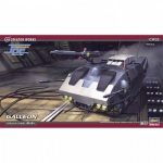 [Hasegawa] BH64523 1/35 CW23 [CRUSHER JOE] Galleon
