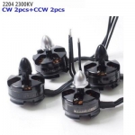 2204 2300KV Brushless Motor 2CW 2CCW for 250 Quadcopter