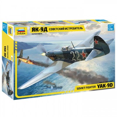 [˾ũ] BZ4815 [Zvezda] BZ4815 1/48 YAK-9 Soviet fighter