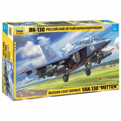 [˾ũ] BZ4818 [Zvezda] BZ4818 1/48 YAK-130 Russian Light Bomber