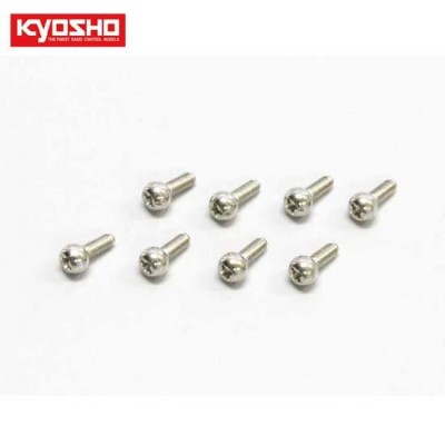 [�˾���ũ] KY1284B [KYOSHO] Pillow Ball(5.8)