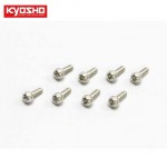 [KYOSHO] Pillow Ball(5.8)