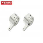 [KYOSHO] LW Knuckle Arm (Silver/2pcs/FANTOM EP)