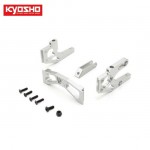 [KYOSHO] Rear Axle Mount(Silver/FANTOM Ext)
