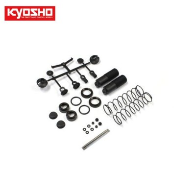 [�˾���ũ] KYW5351GM [KYOSHO] Big Bore Shock Set(L/NEO/MADseries/FO-XX)