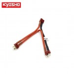 [KYOSHO] 2-Way Connector (S-plug)