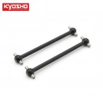 [KYOSHO] Center Swing Shaft S(KB10/2pcs)