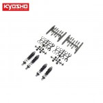 [KYOSHO] Oil Shock Set (FR/KB10)