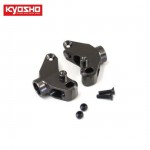 [KYOSHO] Aluminum Rear Hub Carrier (Gm/OPTIMA)