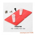 [HITEC] HS-125MG / 5125MG HORN SET