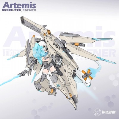 [˾ũ] BTHP-003 [Suyata] BTHP-003 1/12 The Hunters Poem Artemis and Fafner
