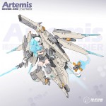 [Suyata] BTHP-003 1/12 The Hunters Poem Artemis and Fafner