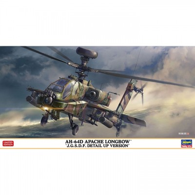 [�˾���ũ] BH07515 [Hasegawa] BH07515 1/48 AH-64D Apache Longbow JGSDF Detailup Version
