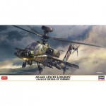 [Hasegawa] BH07515 1/48 AH-64D Apache Longbow JGSDF Detailup Version
