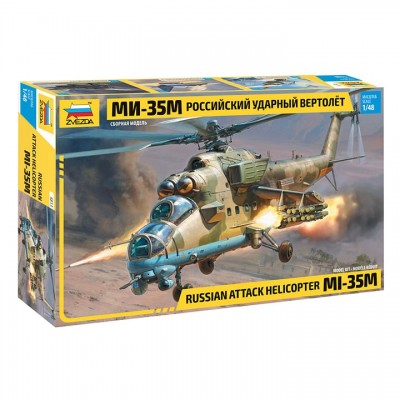 [˾ũ] BZ4813 [Zvezda] BZ4813 1/48 MIL Mi-35M Hind E