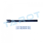 [TR] Iron-Man 650 SPORT Folding CF Boom/229mm