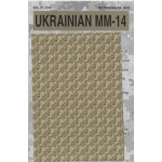 [ũνŸ(CROSSDELTA)] ED35-030 1/35 Ukrainian MM-14