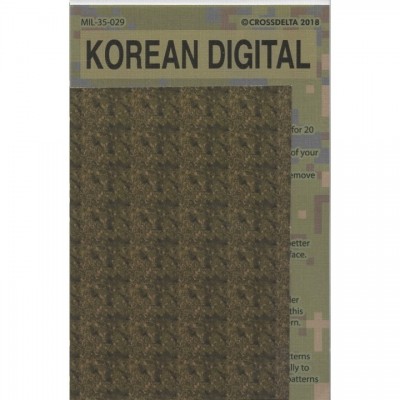 [˾ũ] ED35-029 [ũνŸ(CROSSDELTA)] ED35-029 1/35 KOREAN DIGITAL