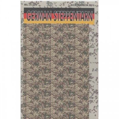 [˾ũ] ED35-018 [ũνŸ(CROSSDELTA)] ED35-018 1/35 German Steppentarn